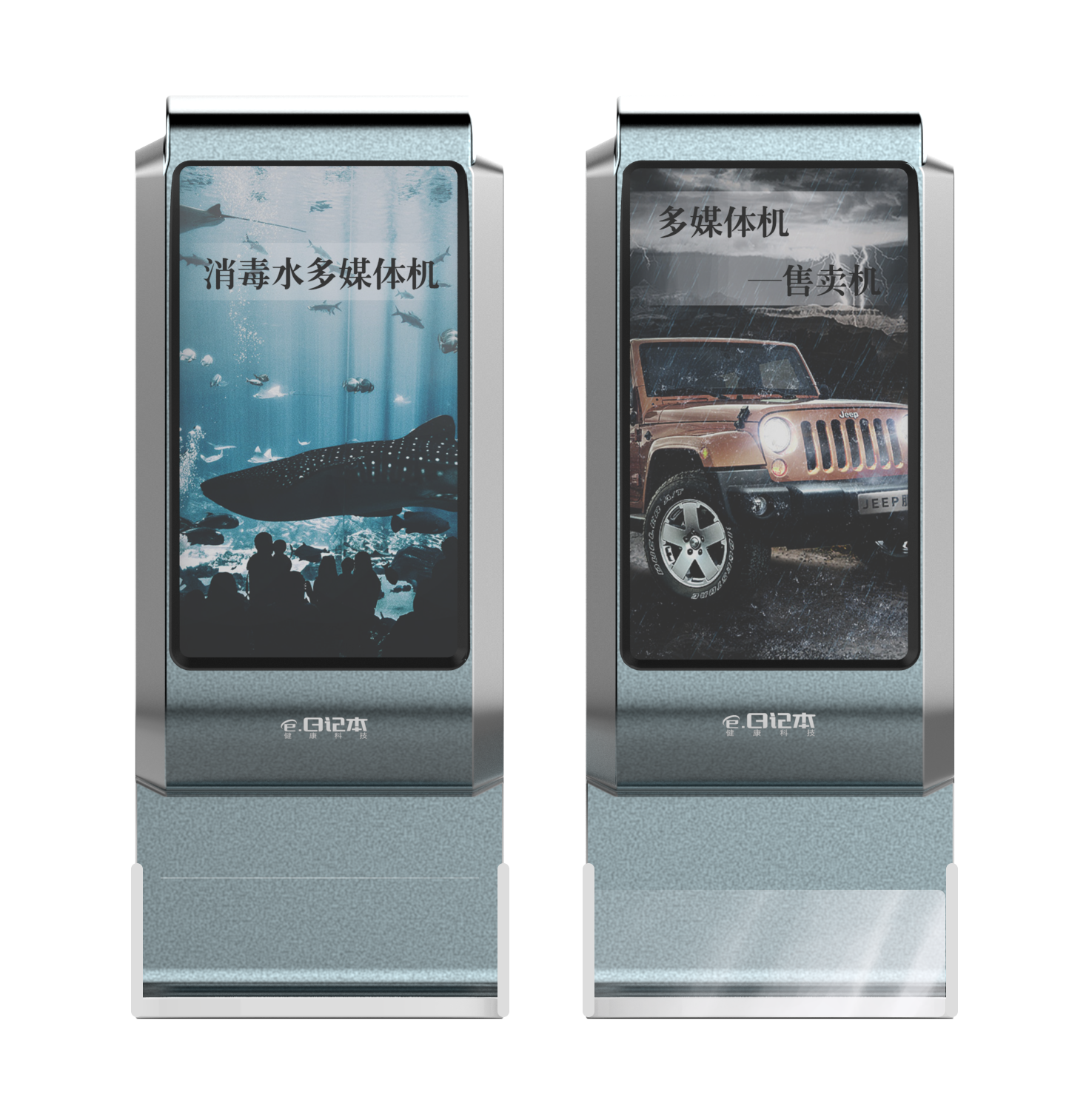 鹽城工業(yè)設(shè)計(jì)廠有哪些公司(鹽城十大民營(yíng)企業(yè))