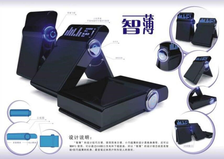 電路板設(shè)計(jì)中如何處理質(zhì)量管理?