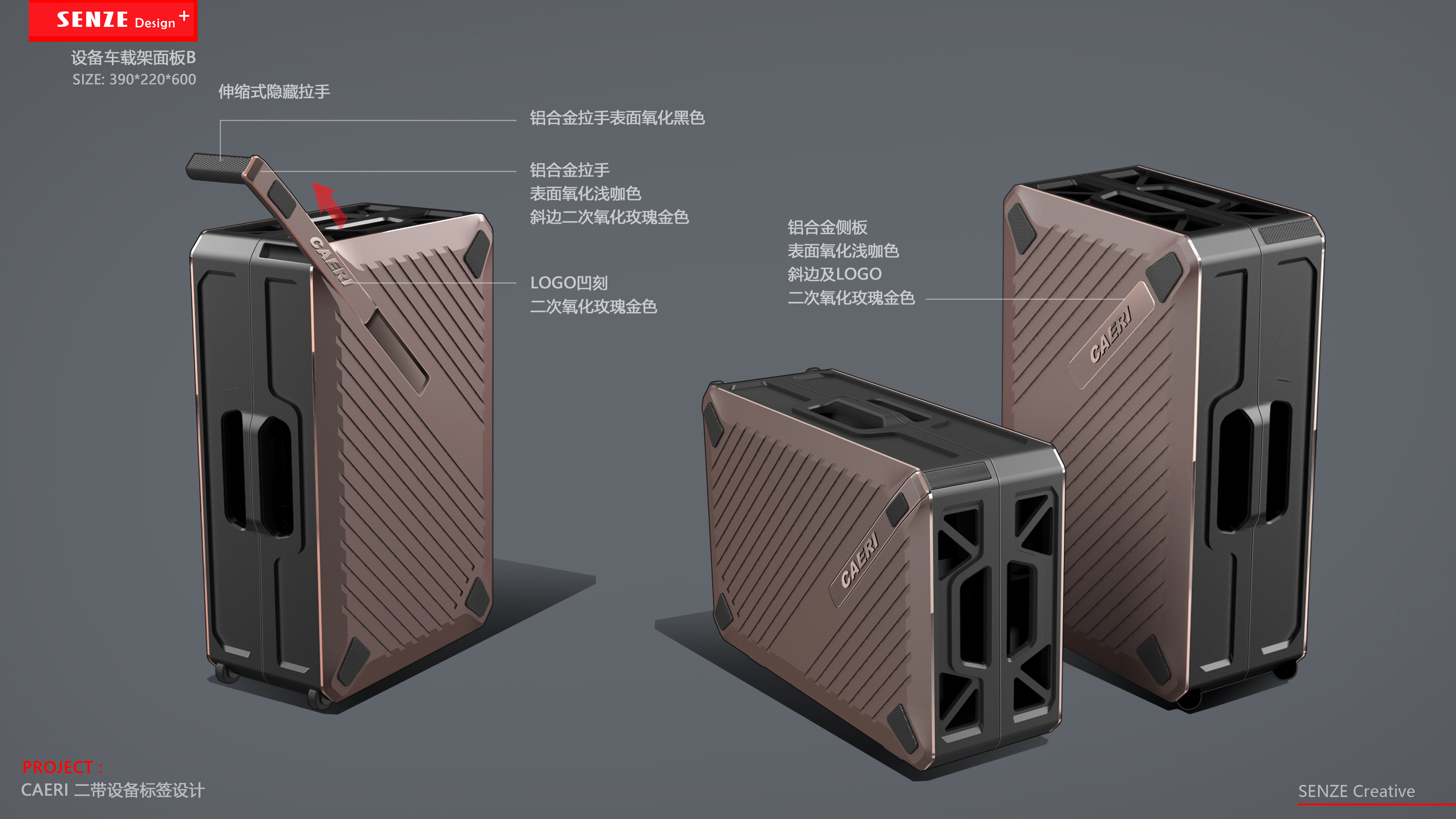 淮北工業(yè)設(shè)計包括哪些公司(淮北煤化工基地有哪些企業(yè))